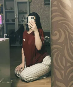 Public