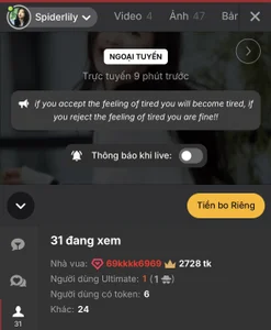 SpiderIily Beacon  7. fénykép