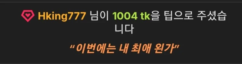 joababa312 ❣️❣️❣️❣️❣️ Pic 2