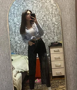 Public