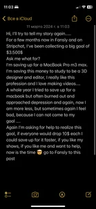 mark_streemmDream图片