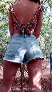 Public