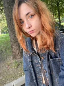 Public de PearDream  3 Imagens