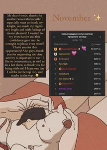 alwaysfrida BEST OF THE BEST <3 Pic 3