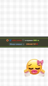 Mia_R0ss big tip Pic 4