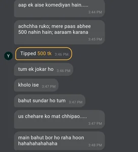 Rising_Smiler Public 사진 3