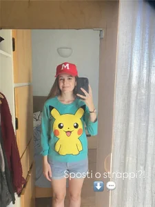 birbantee Public . fénykép