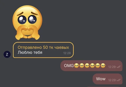 kiss_Lissa Favorite subscribers❤️ Immagine  5