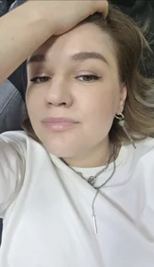 Я