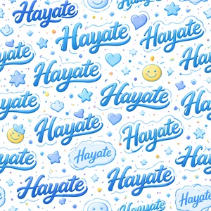 -Hayate-: Public ( фото)