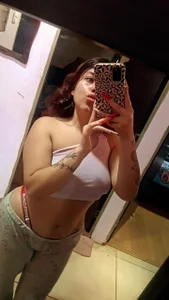 Public