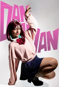 angelgate Momo Ayase cosplay 🩷 Foto