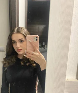 CathrineBinnie Public Pic 9