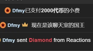 被国王哥哥宠爱滴宝宝