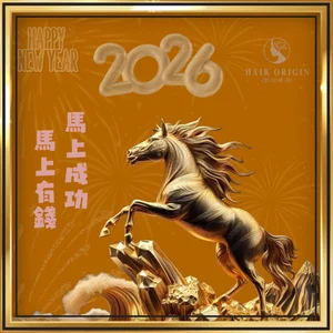 casuchibb Public Foto 4