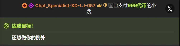 Sweet-SmallChiliのPublicの 3枚の写真