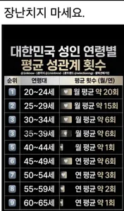 MIYU_888 Public 사진 5