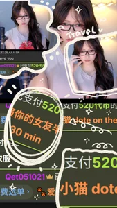 xiaomao-2026 泽宝的独家疼爱 Billede