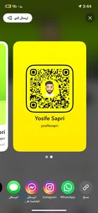 sapri930 Snapchat Pic