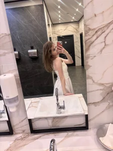 Public