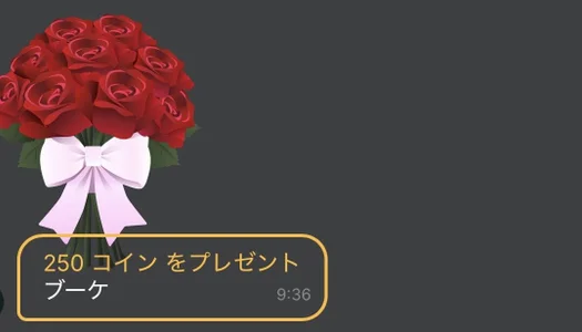 YUME_chan0の2026嬉しかったゆめの 3枚の写真