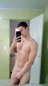 OSTRIPERBOY Public зображення 4