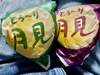 Sakura_Mochi38 月見バーガー2026🌕🍔 Pic 3