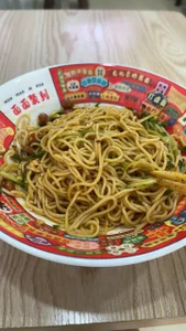 ali_za88 hungry Billede 2