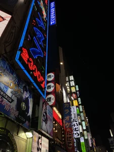 Jane_Bright Japan صورة واحدة|Jane_Bright Japan صورتان|Jane_Bright Japan  8 صور|Jane_Bright Japan  8 صورة