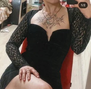 Public