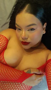 Amaranoir- Public 圖片 5