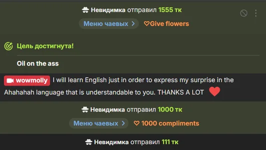 My favorite kings od wowmolly  3 snímek