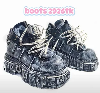 ElizaBeWitched My Wishlist Bilde 8