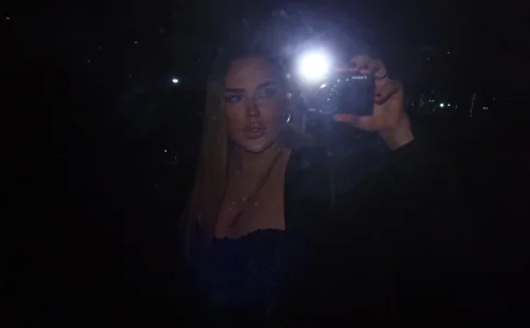 andracura Public টি ছবি