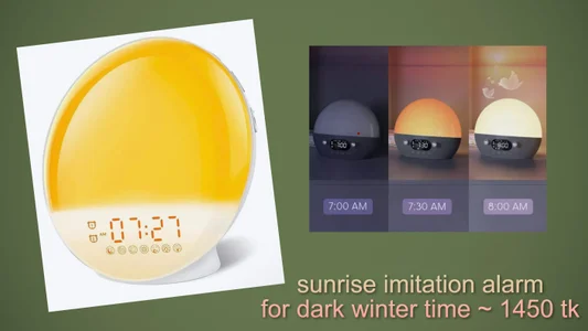 _lightmyfire Wishlist 사진 4