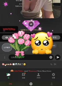 winter11 ❤️❤️2026心意接受中～～～🤩 Foto