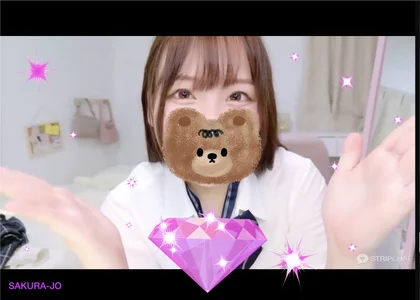 SANA_oO 🐰リアクション🐰 Pic 8