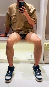 FillTheAssHole Public Gambar 2
