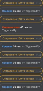 BabySPieS: GUYS WHO KNOW HOW TO MAKE GIRL SQUIRT ( 3 фото)