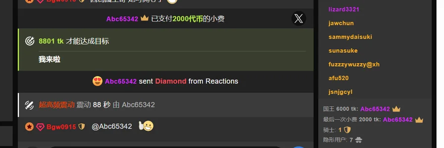 Sophia-000's 幸福过就该知足 Sex Photo 8