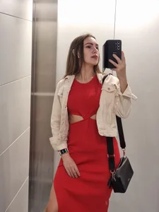 Public