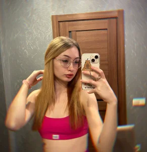 streamsiren's photo