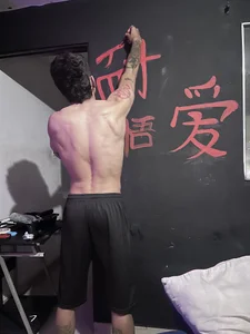 giorgicum Public Foto 9