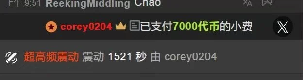 Ubela_7 谢谢哥哥们的疼爱(●'◡'●) Pic 2