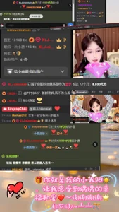 Sweet-SmallChiliの把开心存进相册里の 2枚の写真