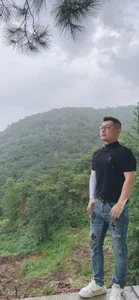 Public od yon-jun  9 snímek