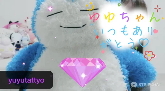 koko-chan_ ダイヤ💎˚✧₊⁎ Bilde 4