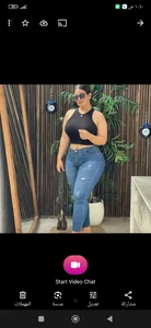 Sandrila159Public Bild