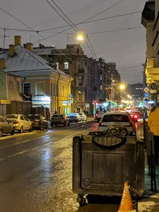 The world around me od Eric_ether  4 snímek