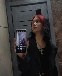 EllaPeony Public Immagine  3